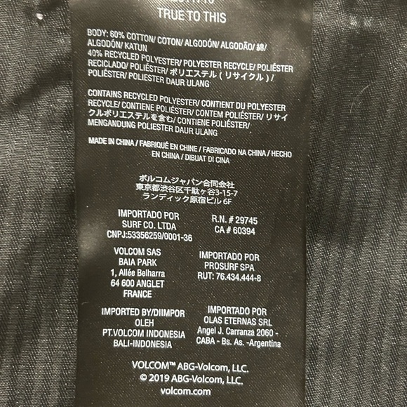 Volcom Men’s Khaki Shorts - Size 34 - Picture 7 of 8